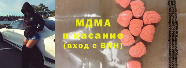 круглые Алзамай