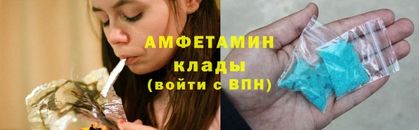 jwh Алексин