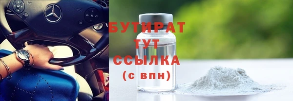 jwh Алексин