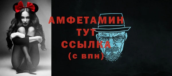 jwh Алексин