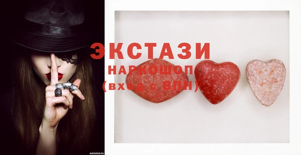 mix Алексеевка