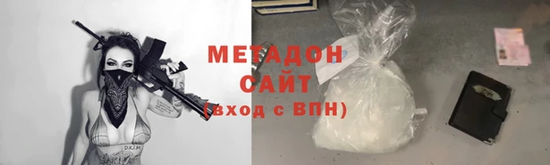 круглые Алзамай