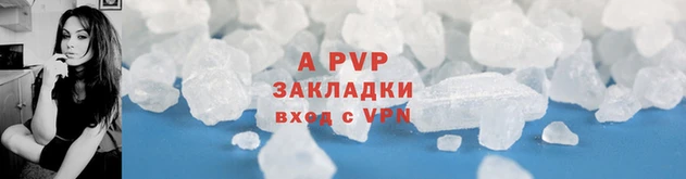 jwh Алексин