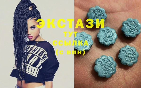 mix Алексеевка