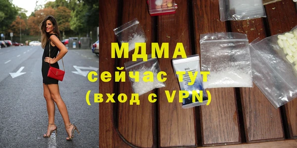 mix Алексеевка