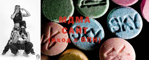 mix Алексеевка