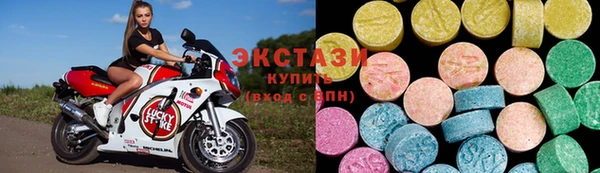 jwh Алексин