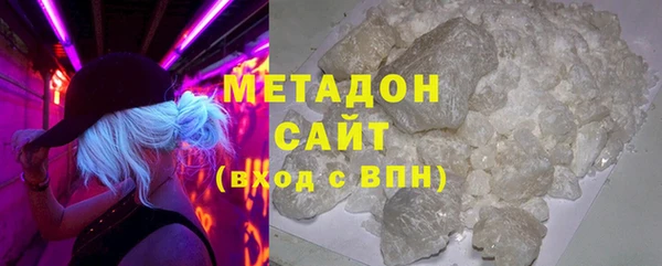 круглые Алзамай